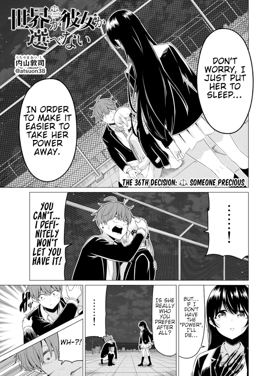 Sekai ka Kanojo ka Erabenai - Chapter 36 [photo 2] - MangaPorn