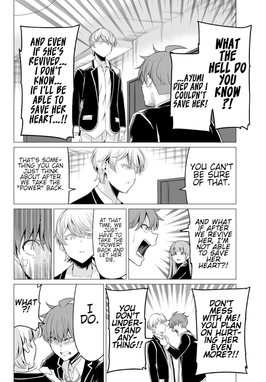 Sekai ka Kanojo ka Erabenai - Chapter 36 [photo 24] - MangaPorn