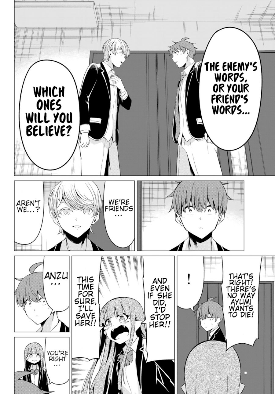 Sekai ka Kanojo ka Erabenai - Chapter 36 [photo 28] - MangaPorn