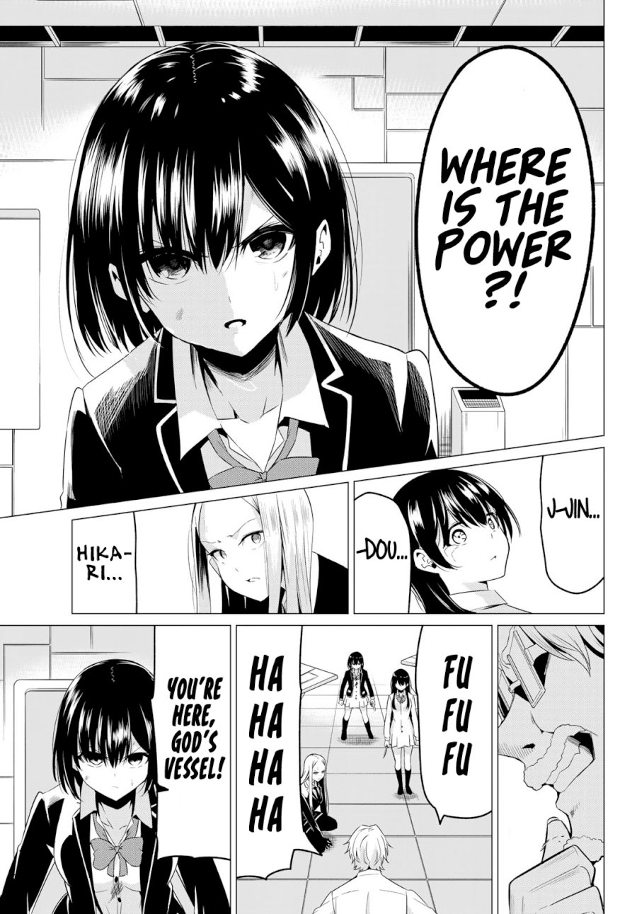 Sekai ka Kanojo ka Erabenai - Chapter 37 [photo 10] - MangaPorn