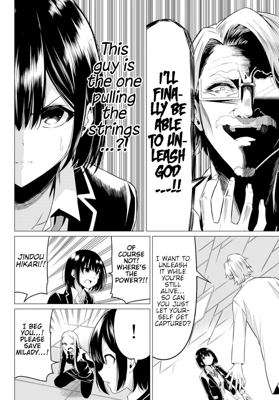 Sekai ka Kanojo ka Erabenai - Chapter 37 [photo 11] - MangaPorn