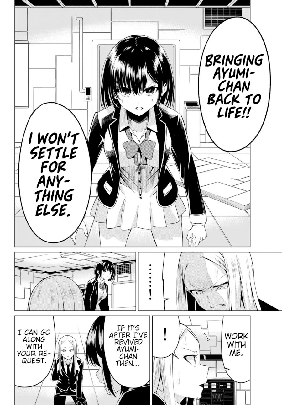 Sekai ka Kanojo ka Erabenai - Chapter 37 [photo 13] - MangaPorn