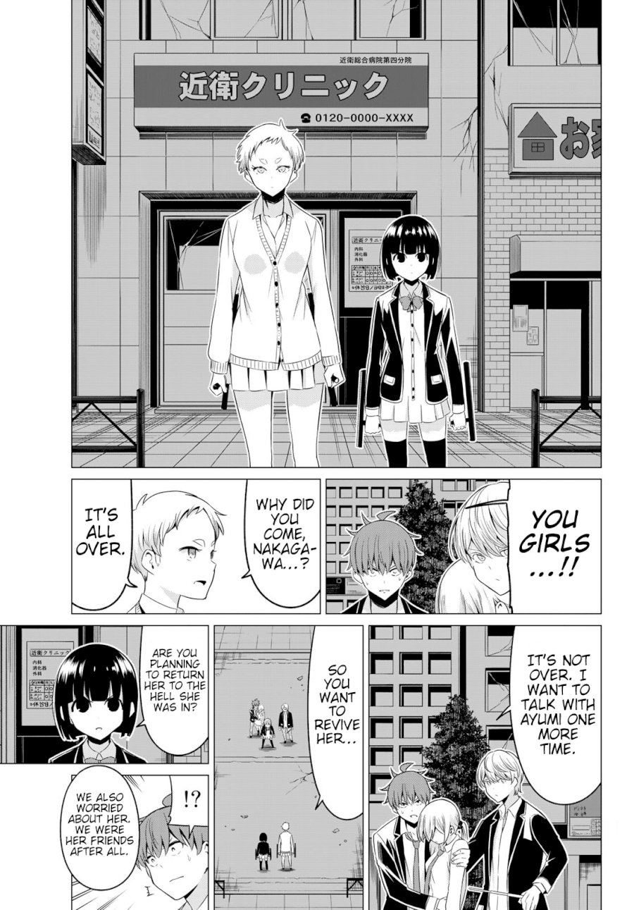 Sekai ka Kanojo ka Erabenai - Chapter 37 [photo 18] - MangaPorn