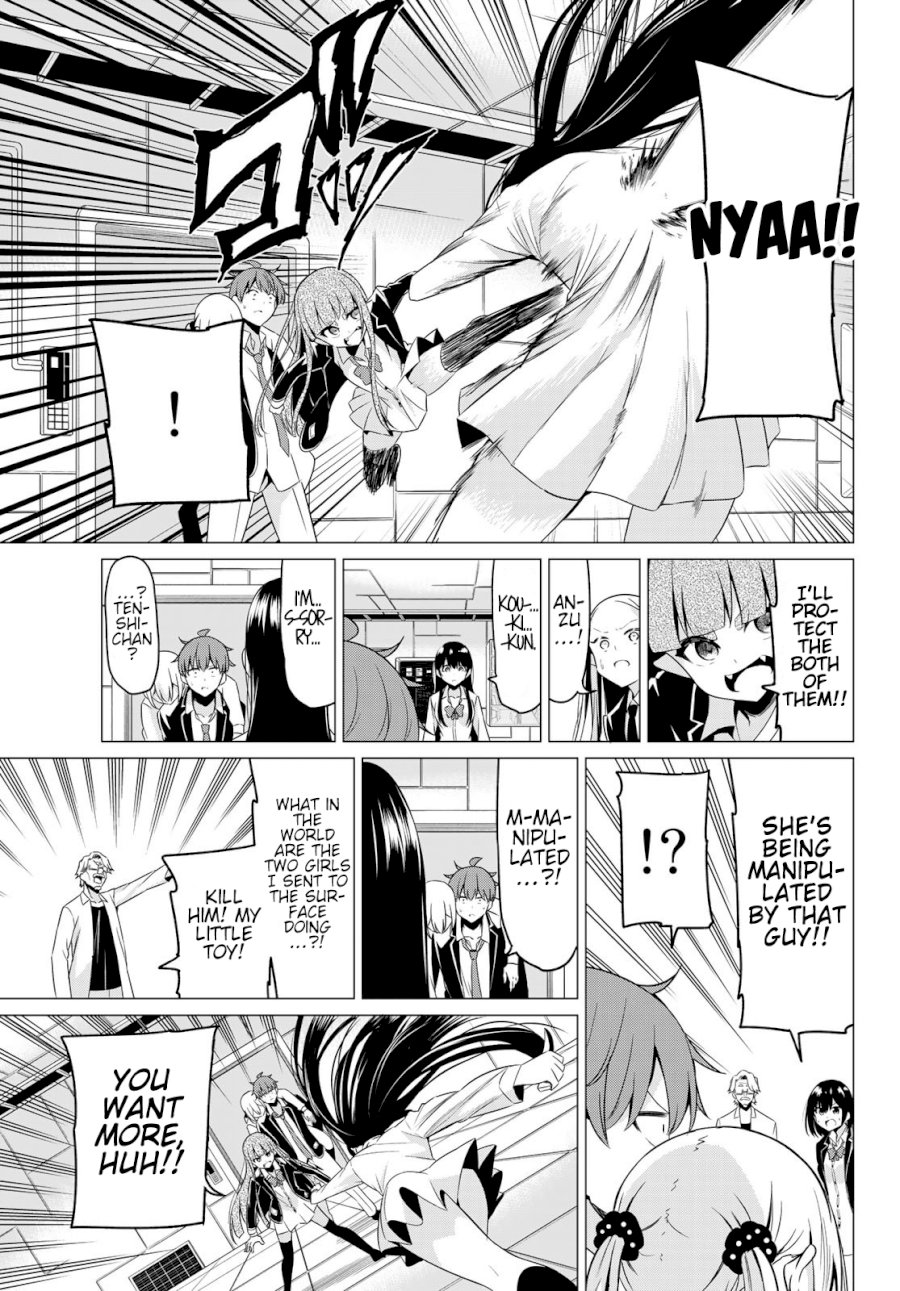 Sekai ka Kanojo ka Erabenai - Chapter 38 [photo 12] - MangaPorn