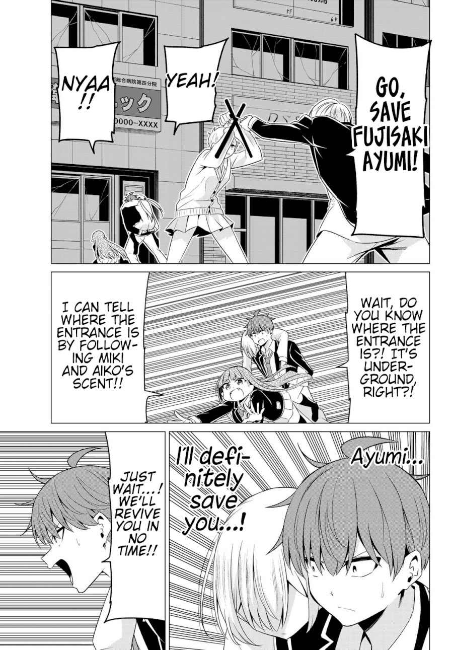 Sekai ka Kanojo ka Erabenai - Chapter 38 [photo 2] - MangaPorn