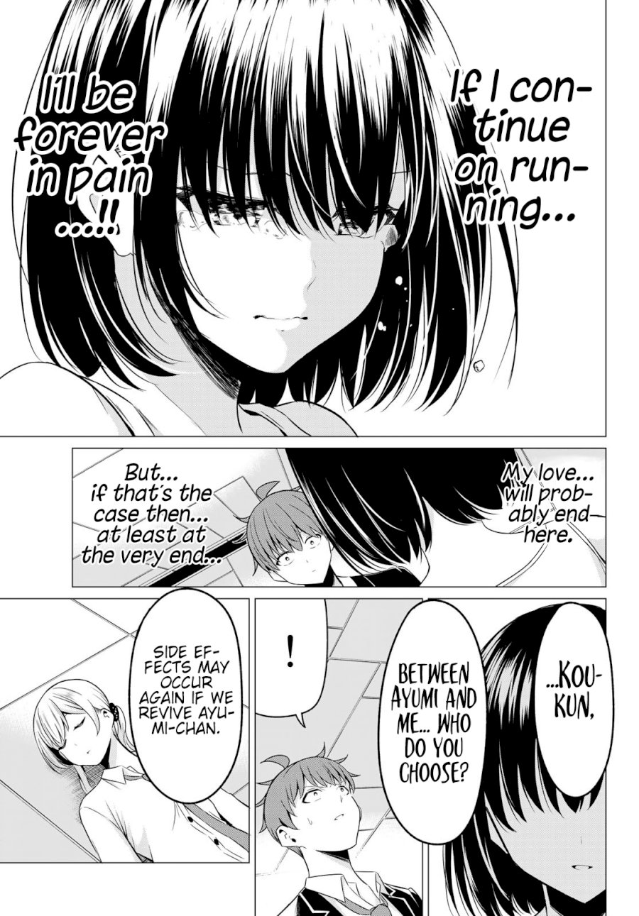 Sekai ka Kanojo ka Erabenai - Chapter 38 [photo 25] - MangaPorn