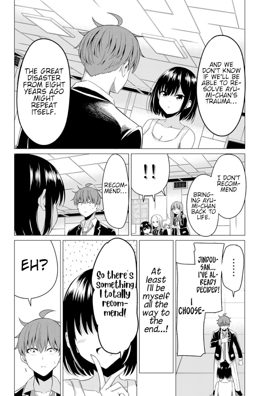 Sekai ka Kanojo ka Erabenai - Chapter 38 [photo 26] - MangaPorn