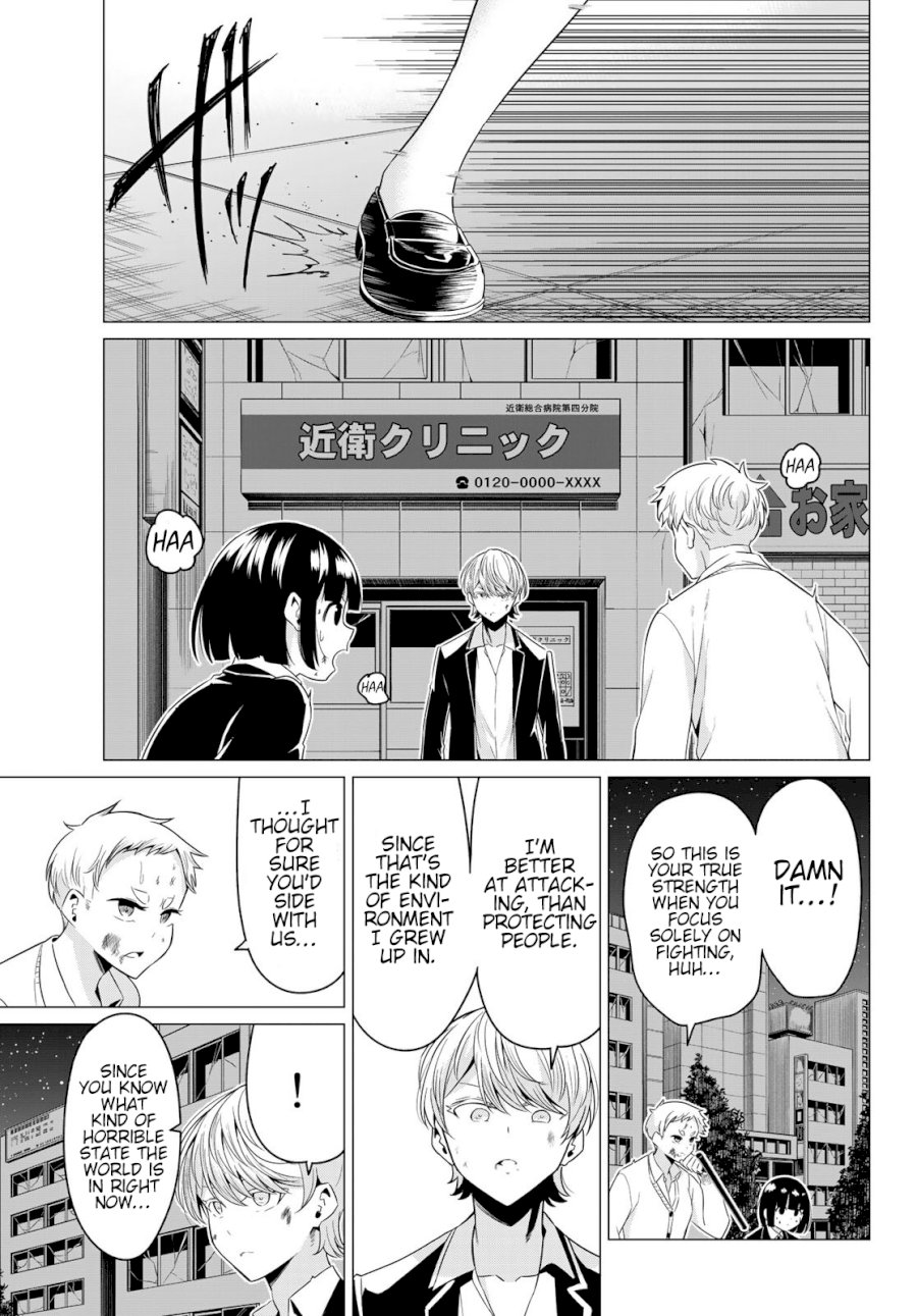 Sekai ka Kanojo ka Erabenai - Chapter 38 [photo 4] - MangaPorn