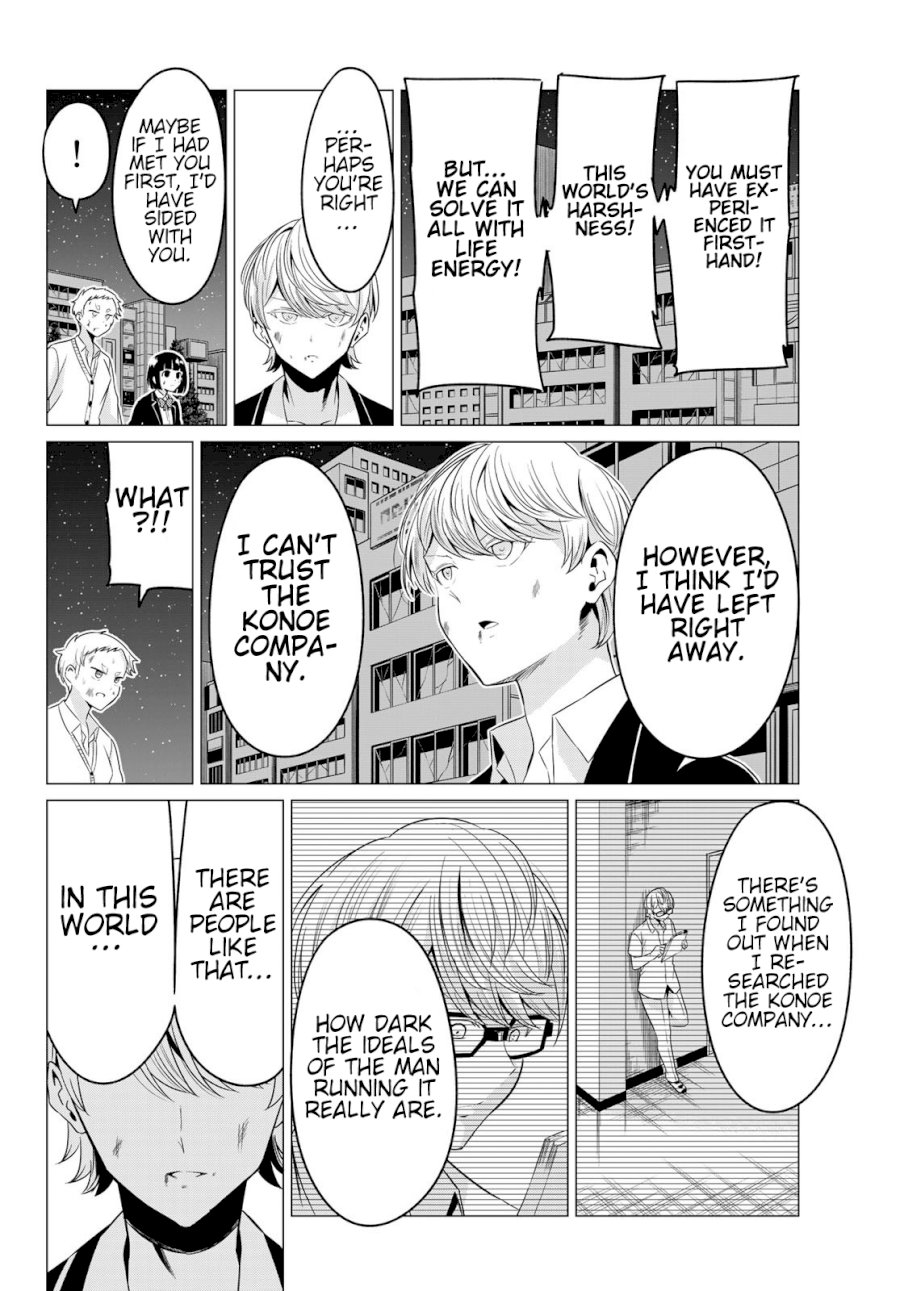 Sekai ka Kanojo ka Erabenai - Chapter 38 [photo 5] - MangaPorn