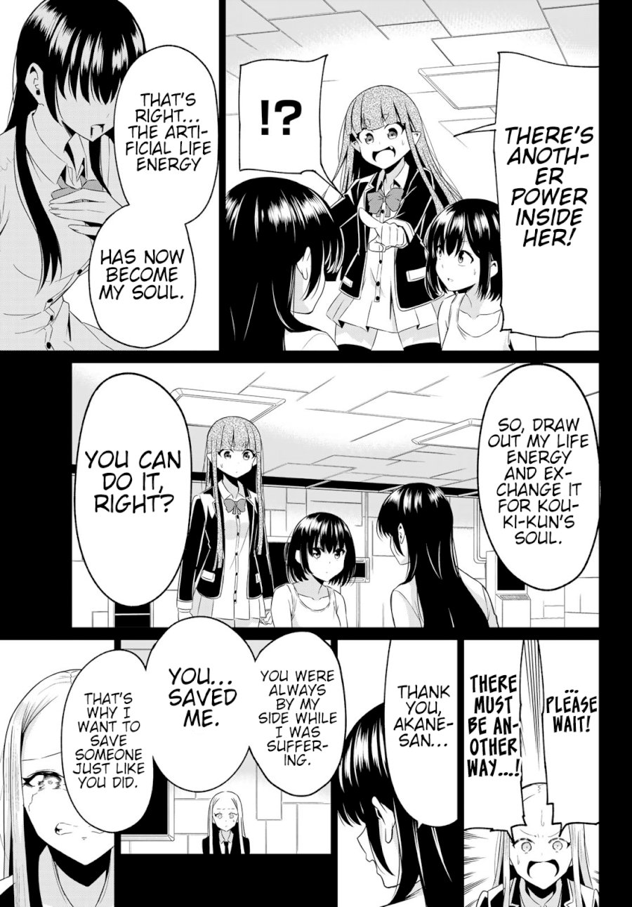 Sekai ka Kanojo ka Erabenai - Chapter 39 [photo 13] - MangaPorn