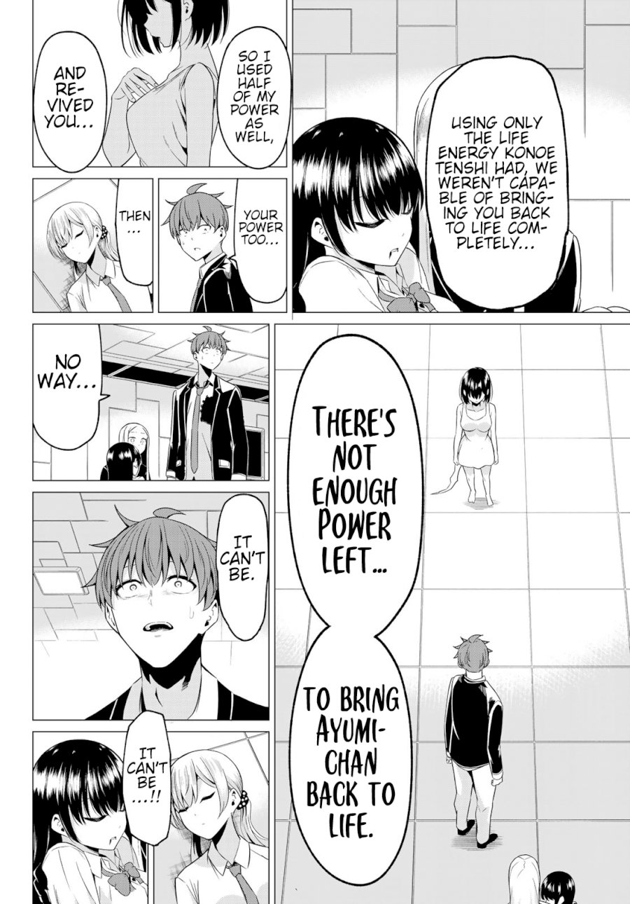 Sekai ka Kanojo ka Erabenai - Chapter 39 [photo 18] - MangaPorn