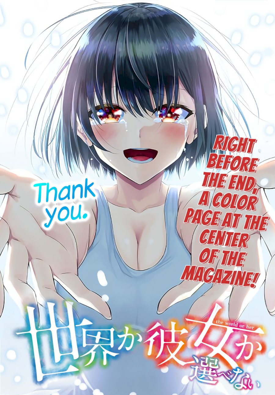 Sekai ka Kanojo ka Erabenai - Chapter 39 [photo 2] - MangaPorn