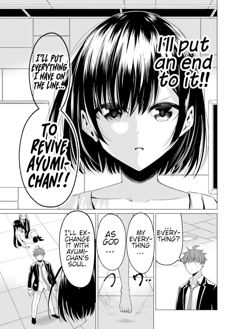 Sekai ka Kanojo ka Erabenai - Chapter 39 [photo 21] - MangaPorn