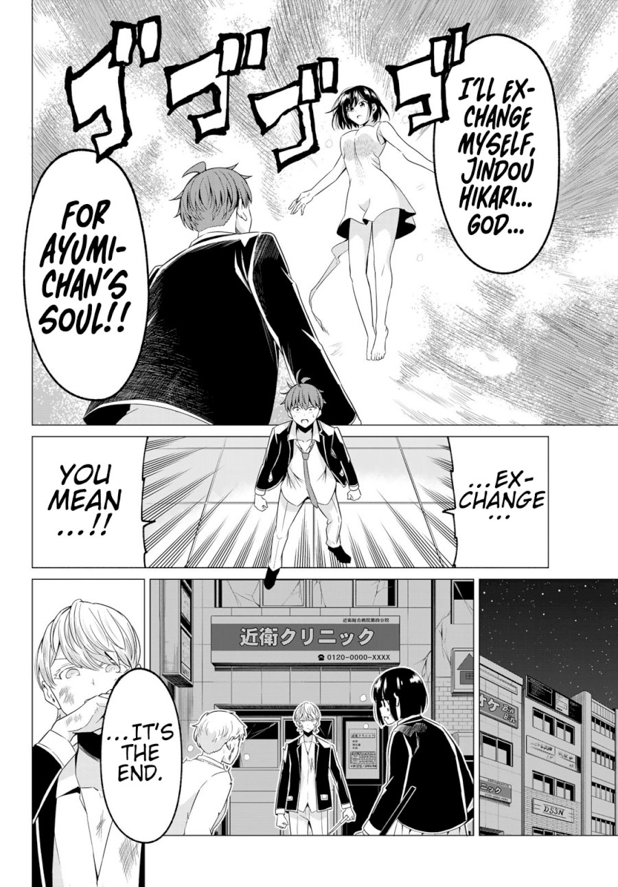 Sekai ka Kanojo ka Erabenai - Chapter 39 [photo 22] - MangaPorn