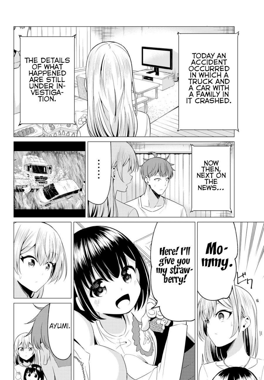 Sekai ka Kanojo ka Erabenai - Chapter 40 [photo 40] - MangaPorn