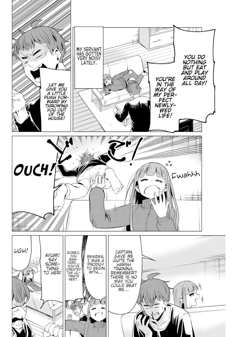 Sekai ka Kanojo ka Erabenai - Chapter 40.4 [photo 3] - MangaPorn