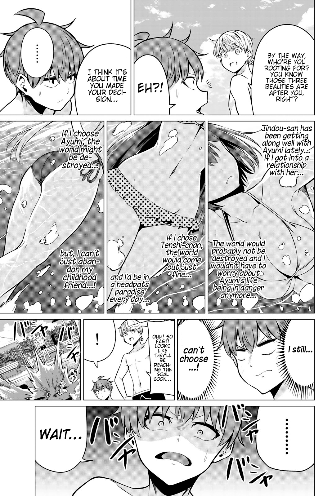 Sekai ka Kanojo ka Erabenai - Chapter 40.6 [photo 13] - MangaPorn