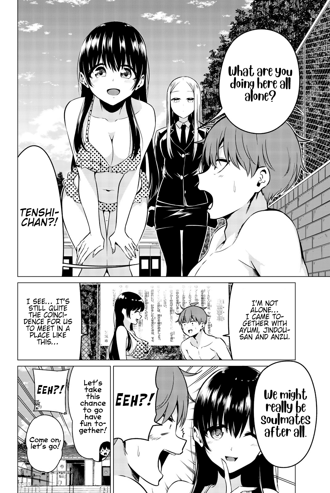 Sekai ka Kanojo ka Erabenai - Chapter 40.6 [photo 8] - MangaPorn