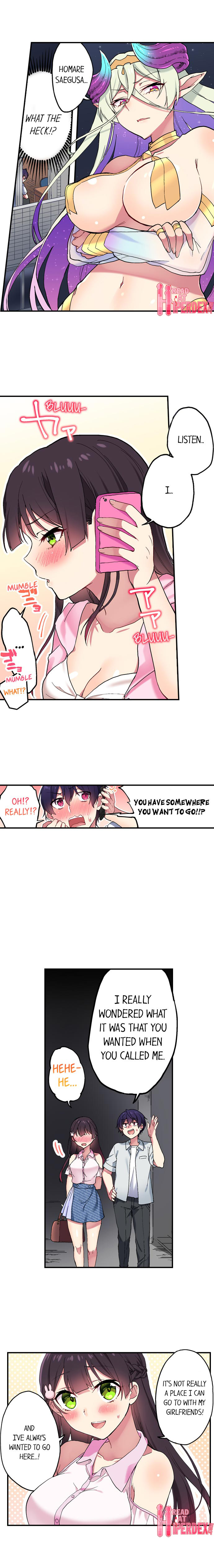 Committee Chairman, Didn’t You Just Masturbate In the Bathroom? I Can See the Number of Times People Orgasm - Chapter 91 [photo 3] - MangaPorn