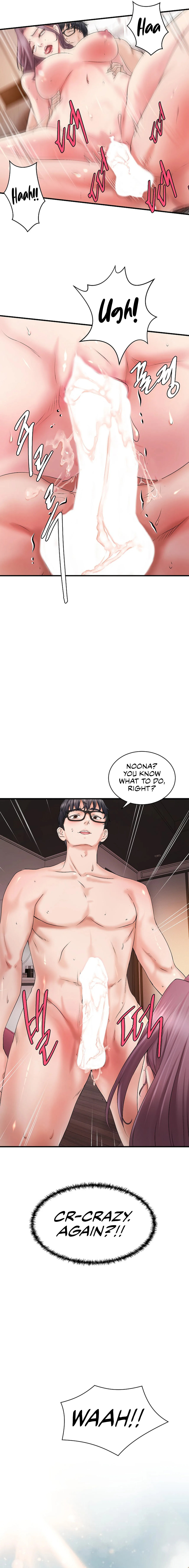 The Classmate Next Door - Chapter 6 [photo 8] - MangaPorn