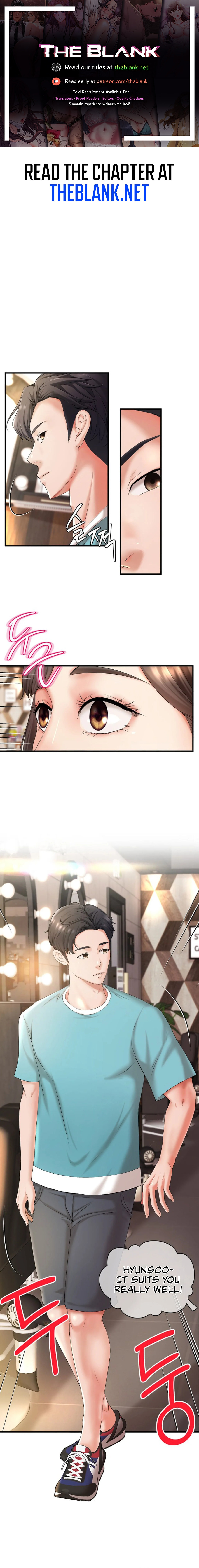 The Classmate Next Door - Chapter 7 [photo 1] - MangaPorn