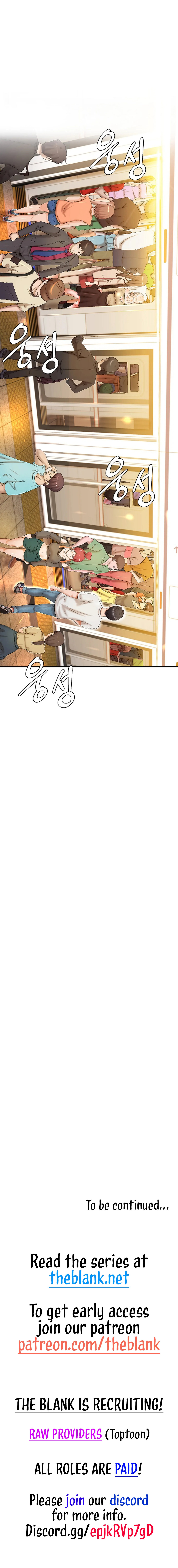 The Classmate Next Door - Chapter 8 [photo 16] - MangaPorn