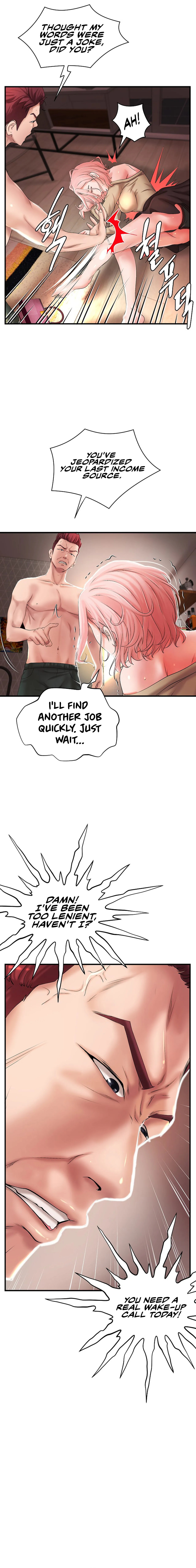 The Classmate Next Door - Chapter 9 [photo 15] - MangaPorn