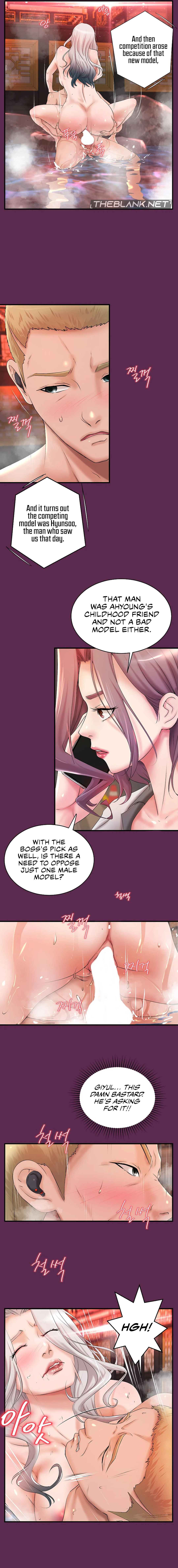 The Classmate Next Door - Chapter 10 [photo 9] - MangaPorn