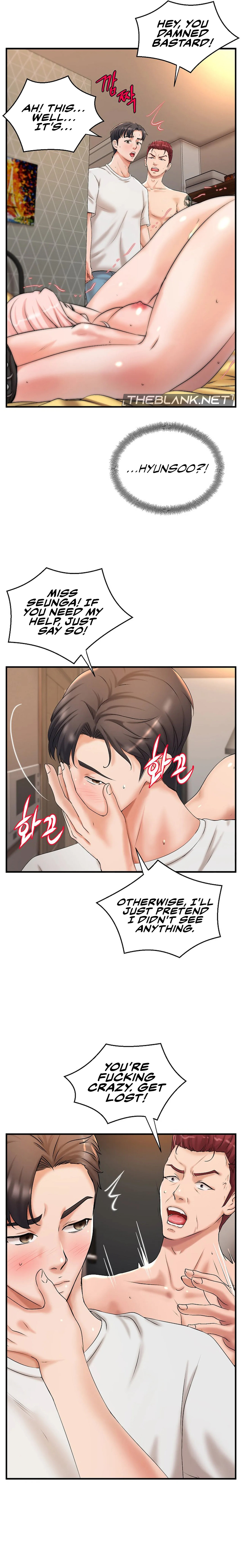 The Classmate Next Door - Chapter 11 [photo 8] - MangaPorn