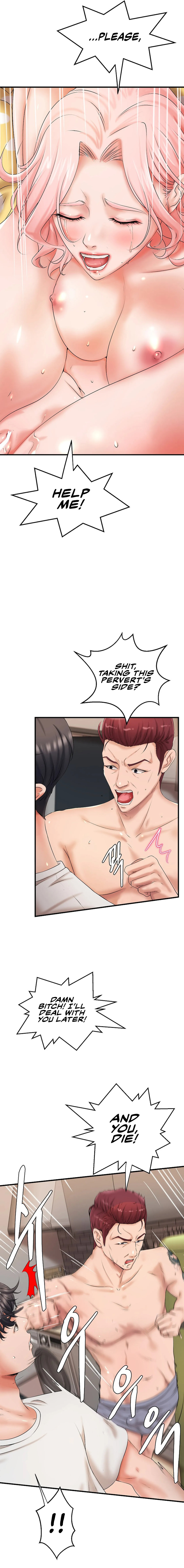 The Classmate Next Door - Chapter 11 [photo 9] - MangaPorn