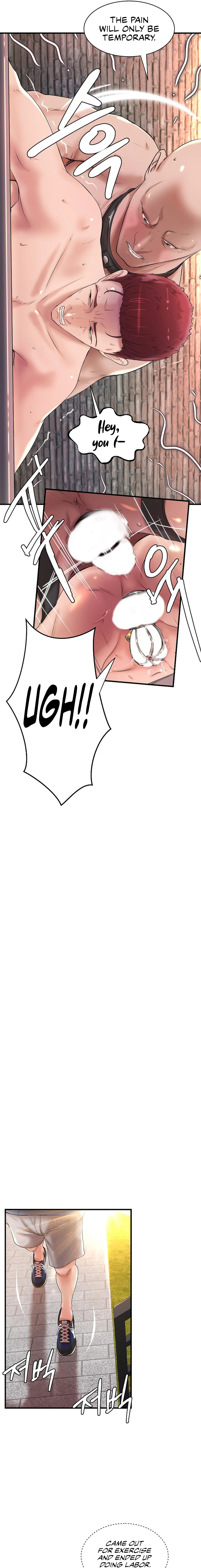 The Classmate Next Door - Chapter 14 [photo 13] - MangaPorn