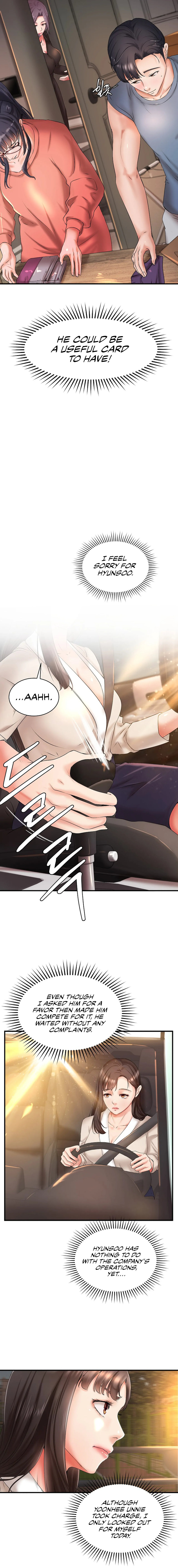 The Classmate Next Door - Chapter 14 [photo 3] - MangaPorn