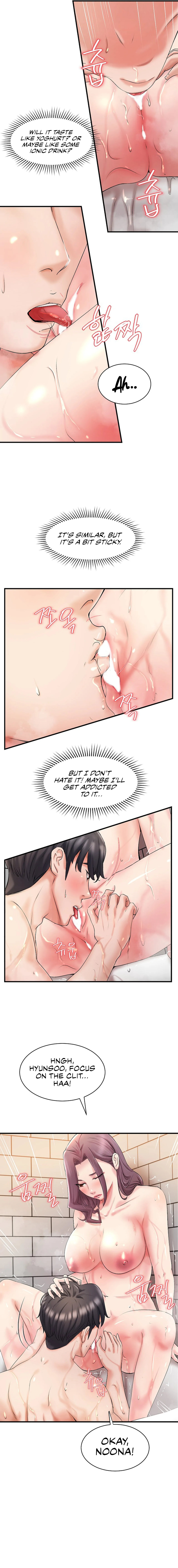 The Classmate Next Door - Chapter 16 [photo 3] - MangaPorn