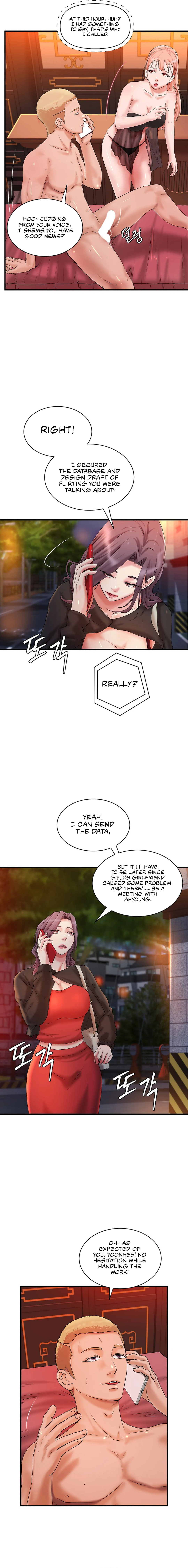 The Classmate Next Door - Chapter 19 [photo 16] - MangaPorn