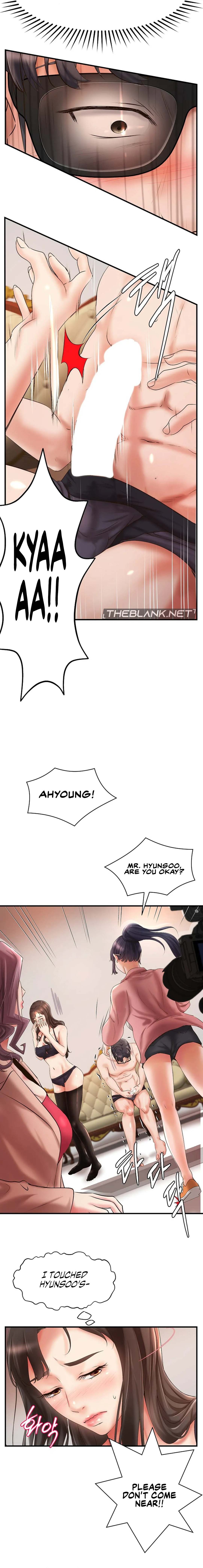 The Classmate Next Door - Chapter 23 [photo 11] - MangaPorn