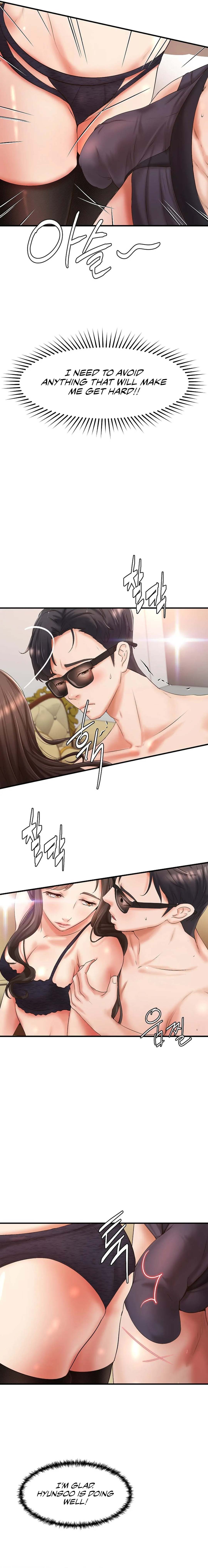 The Classmate Next Door - Chapter 23 [photo 8] - MangaPorn