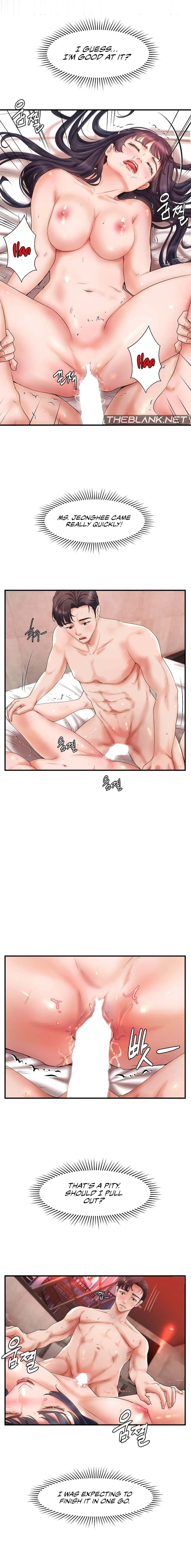 The Classmate Next Door - Chapter 25 [photo 10] - MangaPorn