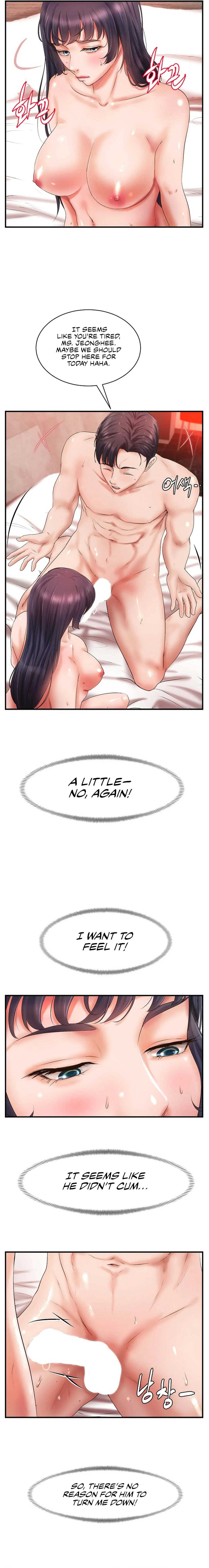 The Classmate Next Door - Chapter 25 [photo 12] - MangaPorn