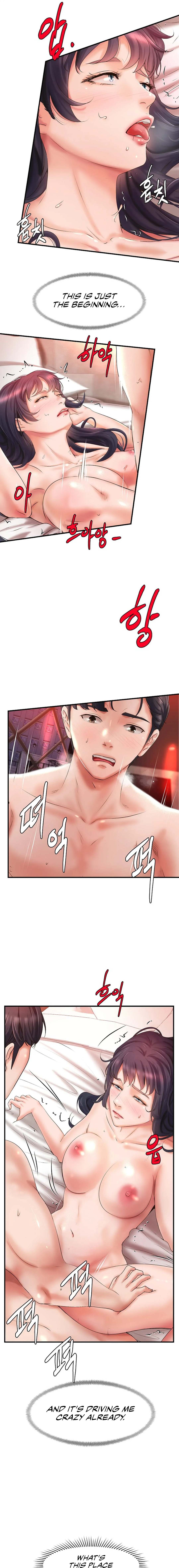 The Classmate Next Door - Chapter 25 [photo 3] - MangaPorn