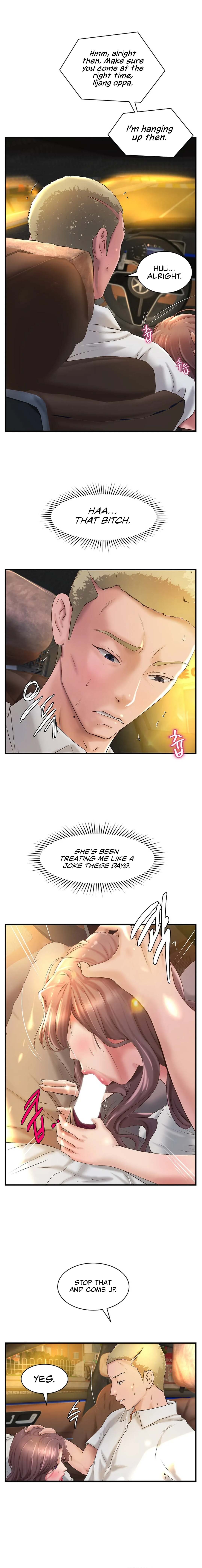 The Classmate Next Door - Chapter 27 [photo 5] - MangaPorn