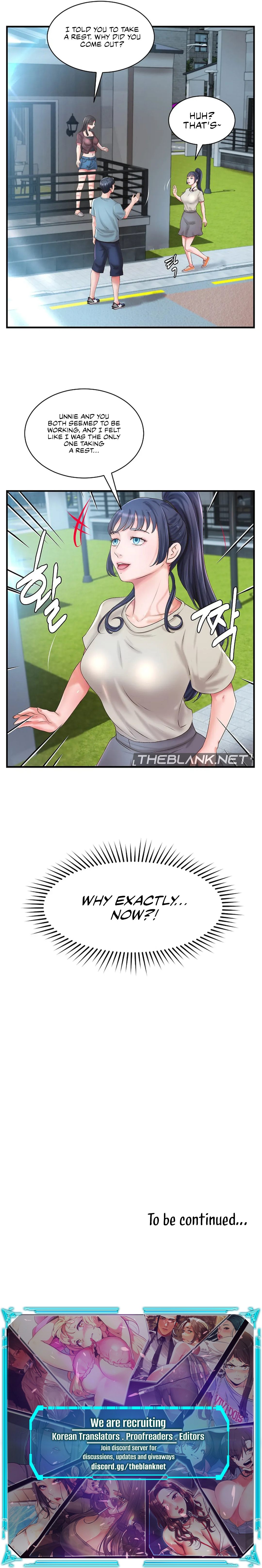 The Classmate Next Door - Chapter 32 [photo 14] - MangaPorn