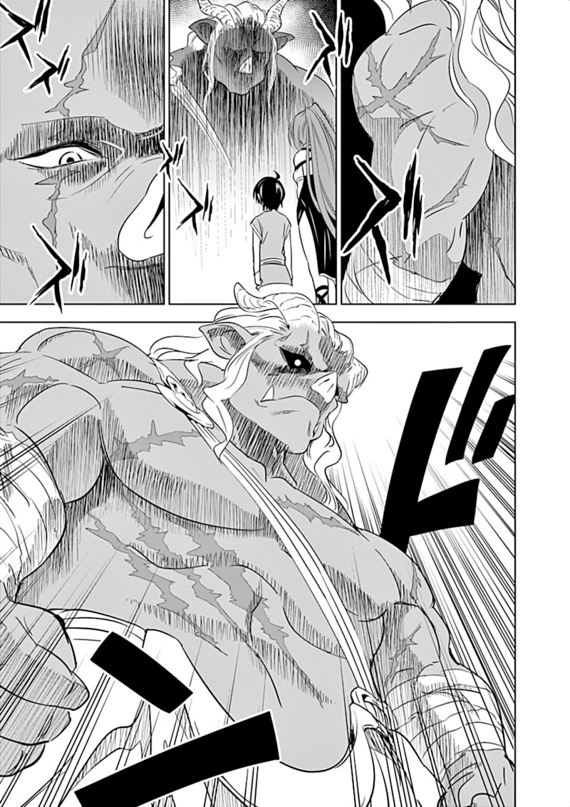 Shijou Saikyou Orc-san no Tanoshii Tanetsuke Harem Zukuri - Chapter 1 [photo 18] - MangaPorn