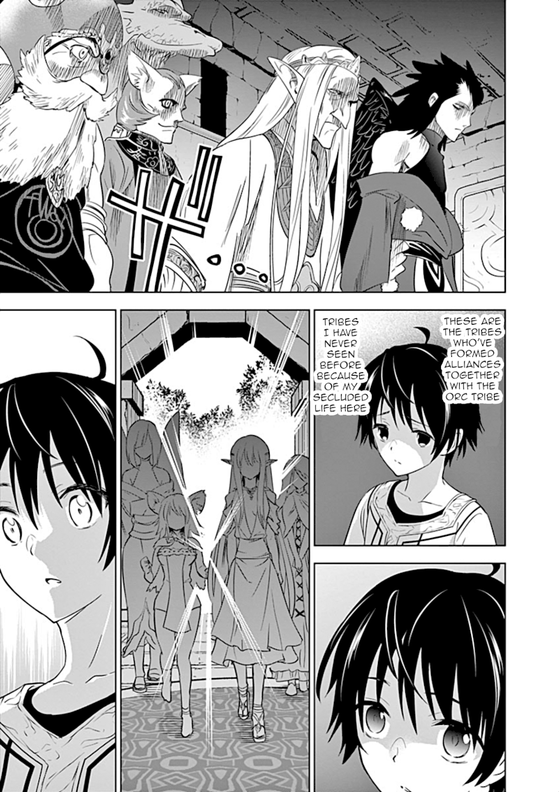 Shijou Saikyou Orc-san no Tanoshii Tanetsuke Harem Zukuri - Chapter 1 [photo 24] - MangaPorn