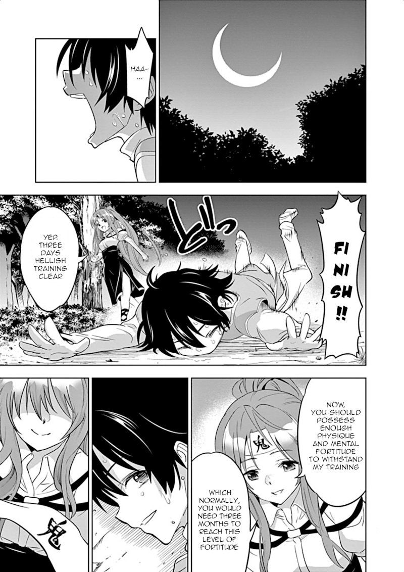Shijou Saikyou Orc-san no Tanoshii Tanetsuke Harem Zukuri - Chapter 2 [photo 15] - MangaPorn