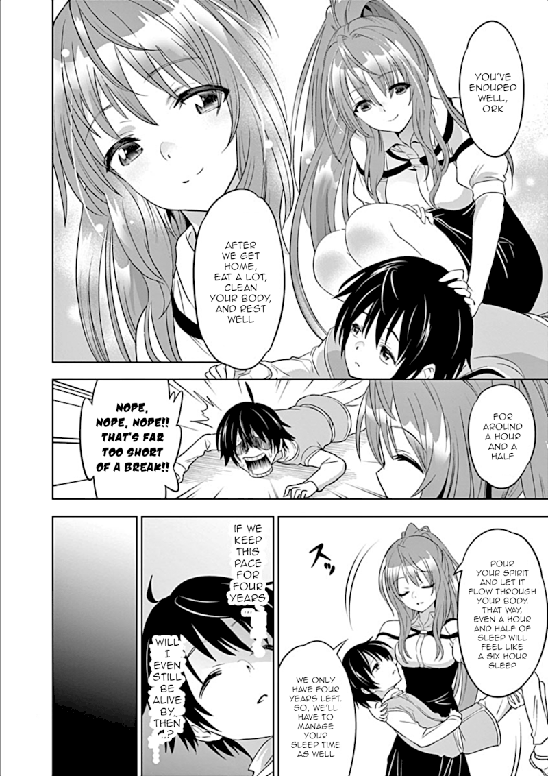 Shijou Saikyou Orc-san no Tanoshii Tanetsuke Harem Zukuri - Chapter 2 [photo 16] - MangaPorn