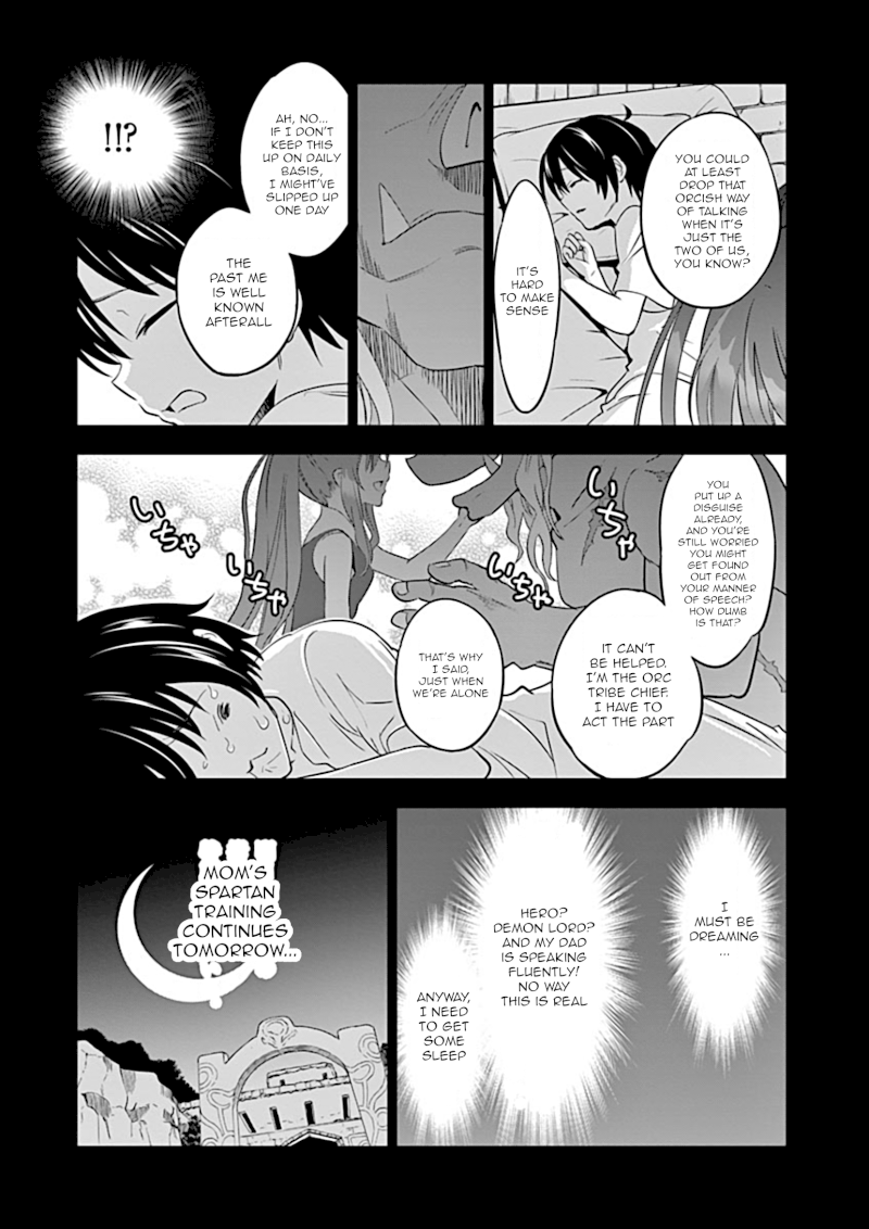 Shijou Saikyou Orc-san no Tanoshii Tanetsuke Harem Zukuri - Chapter 2 [photo 19] - MangaPorn