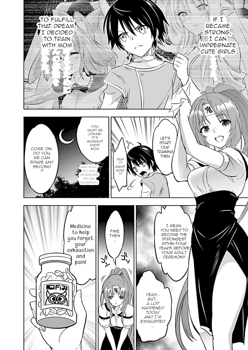 Shijou Saikyou Orc-san no Tanoshii Tanetsuke Harem Zukuri - Chapter 2 [photo 3] - MangaPorn