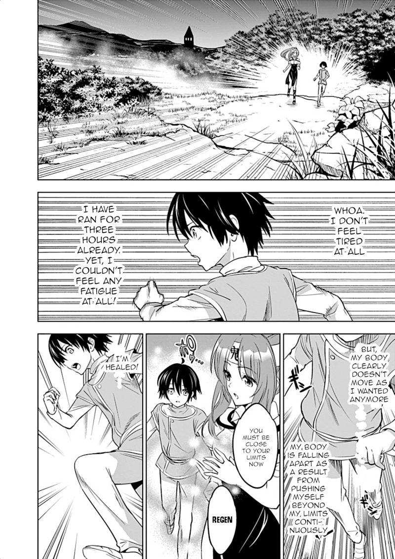 Shijou Saikyou Orc-san no Tanoshii Tanetsuke Harem Zukuri - Chapter 2 [photo 5] - MangaPorn