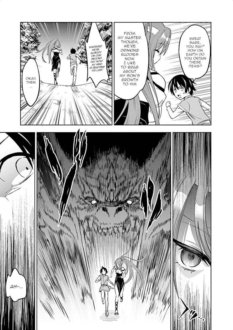 Shijou Saikyou Orc-san no Tanoshii Tanetsuke Harem Zukuri - Chapter 2 [photo 8] - MangaPorn