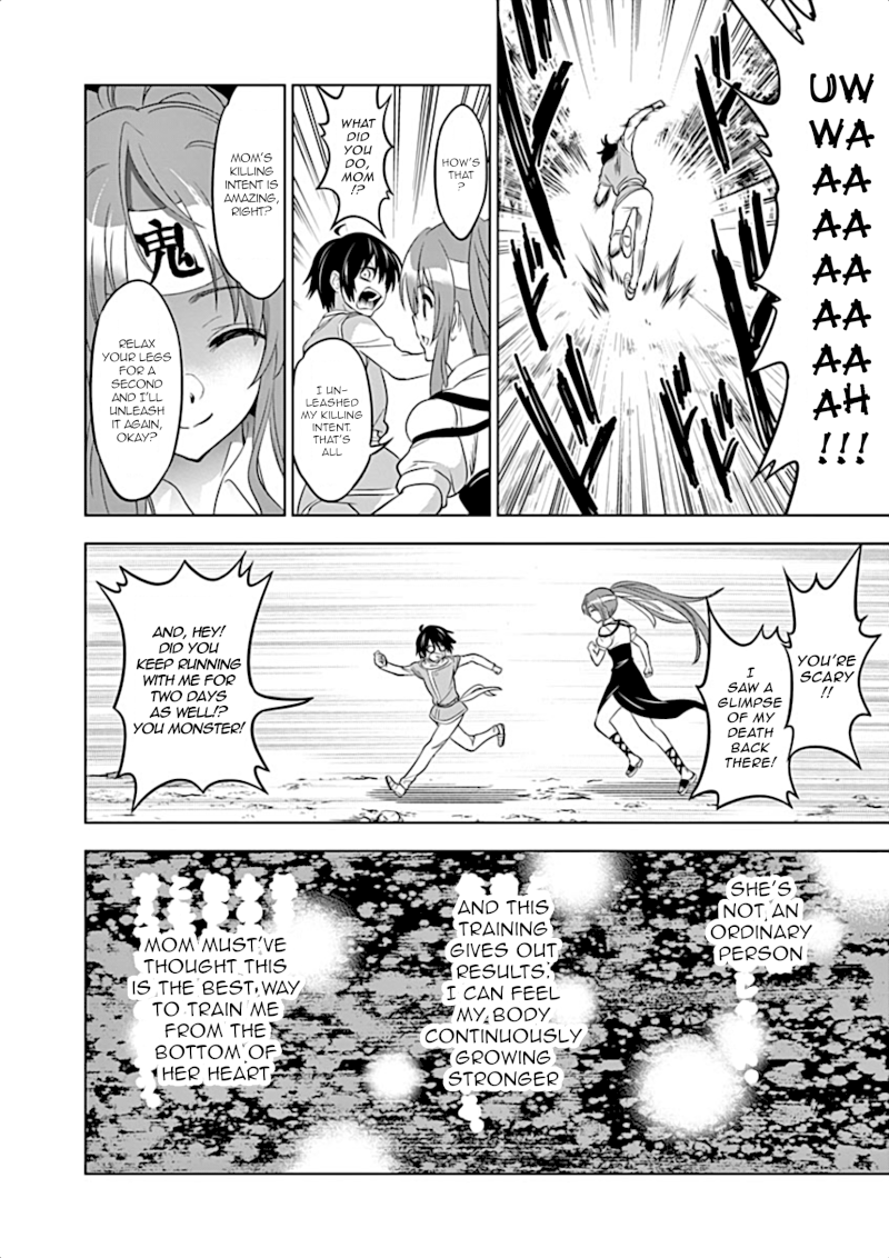 Shijou Saikyou Orc-san no Tanoshii Tanetsuke Harem Zukuri - Chapter 2 [photo 9] - MangaPorn